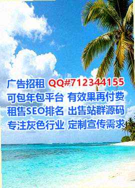 淮安助孕数据有限公司